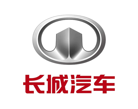 长城汽车